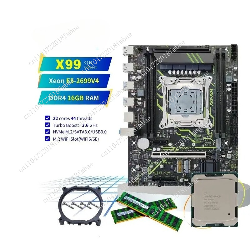E5 2699 V4 - Conjunto de PC de Escritorio Matx