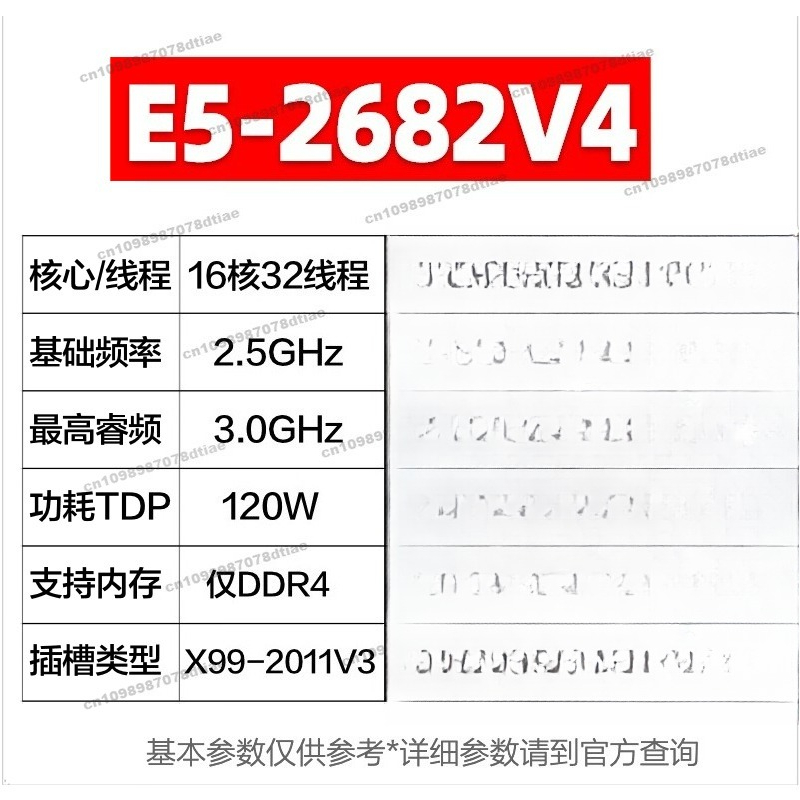 E5 2699 V4 - Para E5 2680 2682 2683 2686