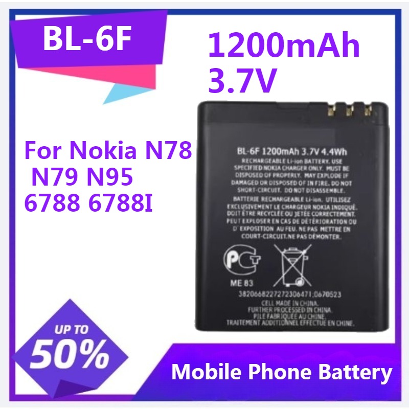 Gold 6138 - Batería de repuesto para teléfono BL-6F