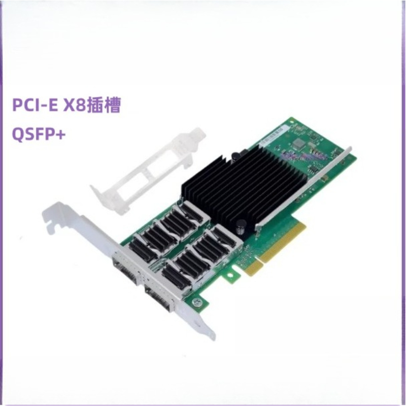 Dual Port 40Gbe Pcie Nic - Para Intel XL710-QDA2, Tarjeta de Red