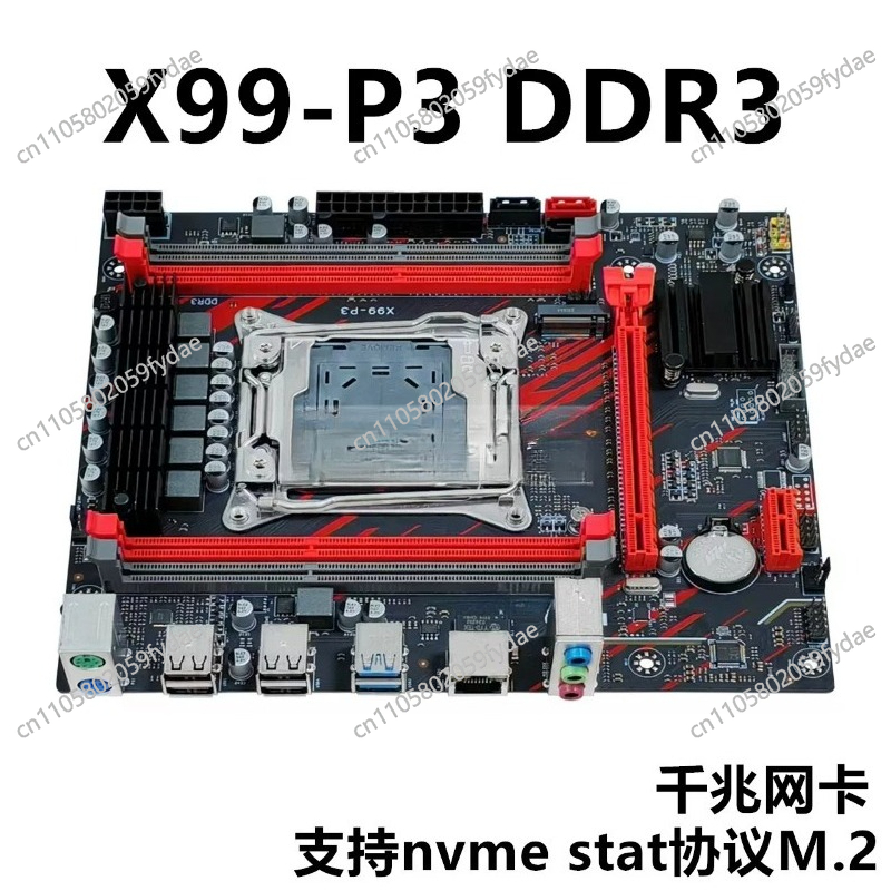 Placa Base para PC de Escritor - E5 2696 V3 reseña y precio