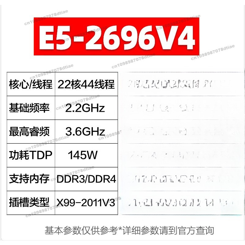 Para E5 2680 2682 2683 2686 26 - E5 2699 V4 reseña y precio