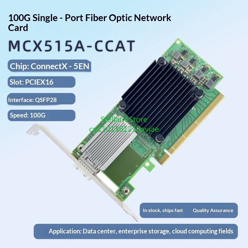 Tarjeta adaptadora PCIe de 1 p - 100Gbe Qsfp28 Network Card reseña y precio