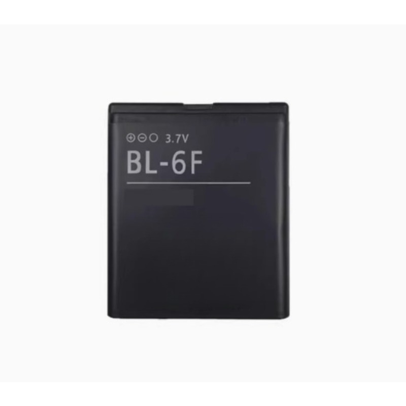Batería de repuesto para teléf - Gold 6138 reseña y precio