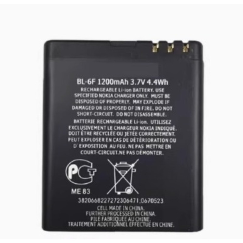 Batería de repuesto para teléf - Gold 6138 reseña y precio