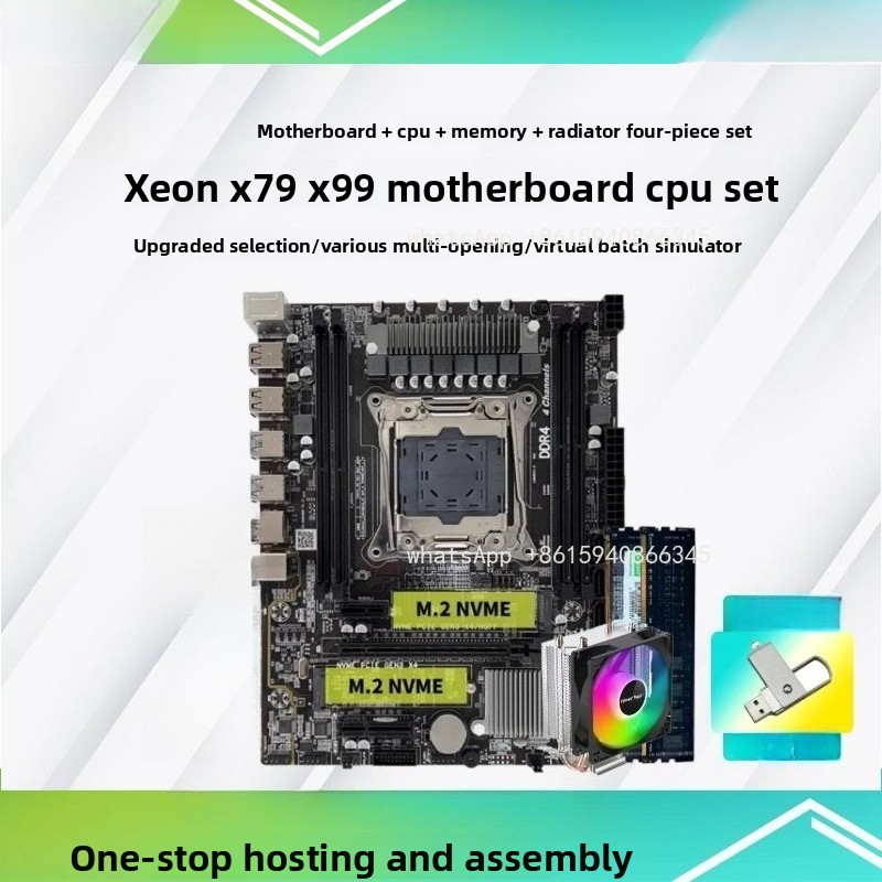 Computadora de Escritorio X99, - E5 2696 V3 reseña y precio